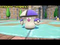 【ポケモンsv】色違いモロバレルを入手しよう 進化入手【ポケットモンスター スカーレット・バイオレット】pocket monsters