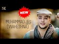 [2 Hours] Maher Zain - Muhammad (Pbuh) Waheshna | ماهر زين - محمد (ص) واحشنا | Official Music Video