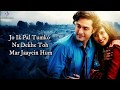 Download Mar Jaayein Hum LYRICS Shikara Aadil Sadia Shradha Mishra Papon Sandesh S Irshad Kamil mp3