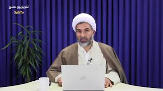 آزادی های غیر یواشکی 10/ تلویزیون صلح/ انجمن همه برای همه AfA- SolhTv-Azadi 10