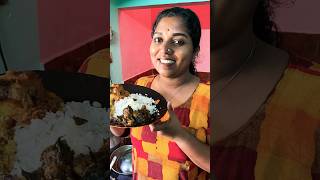 ചോറും മീൻകറിയും ഒരു വികാരമാണ് മക്കളെ#trendingshorts#viralshort#ytshorts#foodshorts#lunch#keralafood