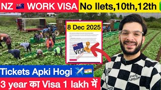 New Zealand 2026: बिना IELTS 3-Year Work Visa Launch | Global Workforce Seasonal Visa Full Guide