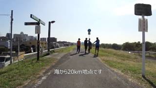 江戸川サイクリングロード左岸（流山橋「県道29号」～ 葛飾大橋「国道298号」右岸まで） SONY HDR-AS50