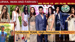 Tich Button ARY film trailer Launch Farhan Saeed Urwa Hocane Iman Ali at premier| #tichbutton #fk