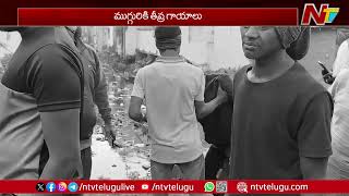 Parvathipuram: పార్వతీపురంలో రోడ్డు ప్రమాదం | Ntv