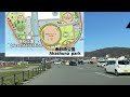 【スイフトスポーツ】下諏訪町の新名所を紹介。本年も宜しくお願い致します！swift sport introducing new attractions in shimosuwa town.