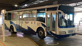 員林客運 前新店客運HINO高巴 6738C路 KKA-5080