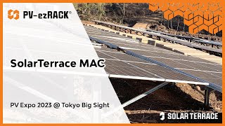 SolarTerrace MAC