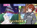 【マリカツ】シドニーサンシャイン2rx攻略！超ロンググライダーでフルコンボ u0026ハイスコアゲット！　～マリオカートツアー～