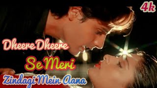 Dheere Dheere Se Meri Zindagi Mein Aana | 4k Video Song - Aashiqui 1990 | Rahul Roy, Anu Agarwal