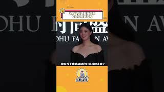 經紀人：我的眼睛就是尺！別想在我眼皮子底下多吃一口！#楊紫#蔣欣#宋軼#過年#減肥