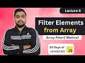 Filter Elements from Array | Leetcode 2634 | 30 Days of JavaScript #leetcode #javascript