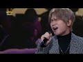 케이윌 말해 뭐해. 열린음악회 20181223