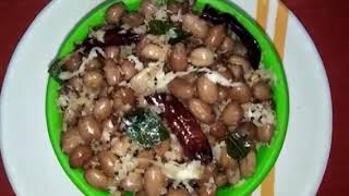 Verkadalai Sundal in Tamil /Peanut Sundal in Tamil / Groundnut Sundal /ருசியான வேர்க்கடலை சுண்டல்