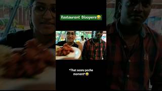 🤫Behind The Scenes😜 of nandagokula hotel |#shorts #food #pureveg #review #bloopers #entertainment