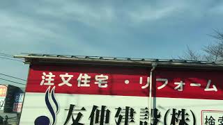 ウェザーリポート動画0215@中野→国立（15:00-15:25頃、北の空）