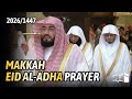 Makkah Eid Al-Adha Salah 1447/2026 | Sheikh Bandar Baleela | #بندر_بليلة