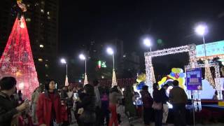 台中市政府廣場2013聖誕夜