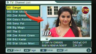 How to add dangal channel on dd free dish.dangal channel free dish me kese add kare.dangal cuannel.