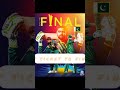 Pakistan got ticket to finals | T20 worldcup 2022 #shorts #cricketshorts #pakistan