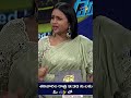 #Shorts - Actor Sameer Comedy on anchor Suma #cash #etv #sreeleela #dhamaka