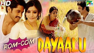 Dayaalu Best Comedy - Romantic Scenes | New Hindi Dubbed Movie | Nagarjuna, Naga, Samantha, Shriya