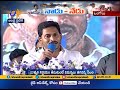 mana badi nadu nedu program launched by cm jagan @ pvr school in ongole