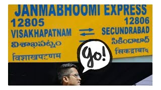 NEW JANMABHOOMI SF EXPRESS_12806, LINGAMPALLI To VISAKHAPATNAM.. *Travel vlog**