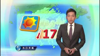 早晨天氣節目 - 科學主任江偉(01月14日上午7時)