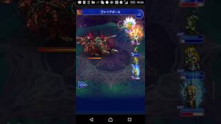 FFRK VS【滅＋】タイラント