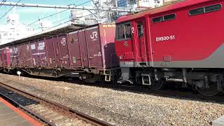 JR貨物EH500形51号機+コキ20B(両)が大宮駅5番線を発車するシーン(94レ・仙貨A141・コンテナ輸送)