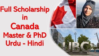How to get Masters PhD scholarship in Canada Urdu Hindi 2023