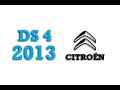 2013 Citroën DS4 Fuse Box Info | Fuses | Location | Diagrams | Layout