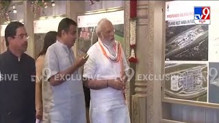 PM Narendra Modi in Mandya: ಗೆಜ್ಜಲಗೆರೆಯಲ್ಲಿ ಕಾಮಗಾರಿ ಗ್ಯಾಲರಿ ವೀಕ್ಷಿಸಿದ ಮೋದಿ