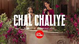 Chal Chaliye | Coke Studio Pakistan | Season 15 | Sajjad Ali x Farheen Raza Jaff