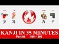 9. Learn Kanji in 35 minutes - How to Read and Write Japanese