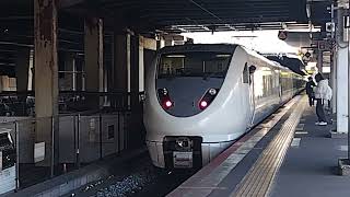 287系くろしお天王寺駅発車の動画