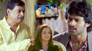 Prabhas Rudran Malayalam Full Movie Part 3 | Trisha | Puri Jagannadh | Sanjanna Galrani