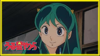 Urusei Yatsura: Beautiful Dreamer「AMV」- \