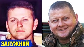 Валерій Залужний – історія Головнокомандувача Збройних Сил України