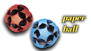 How to make a paper ball || Easy paper ball || paper ball