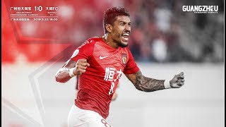 |恒大集锦|2019赛季亚冠小组赛第6轮，广州恒大1-0大邱FC比赛集锦|ACL 2019 Group Stage 6, Guangzhou EVG 1-0 Daegu FC  Highlights