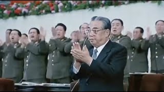 Kim Il Sung Names Kim Jong Il Supreme Commander of the KPA - December 24, 1991