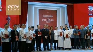 Does Shanghai's new Michelin Guide really represent the city's best food?