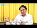 專訪3 2｜林右昌「北北基桃」市長暗中較勁？喊話柯文哲應伸出友善雙手！【cnews】