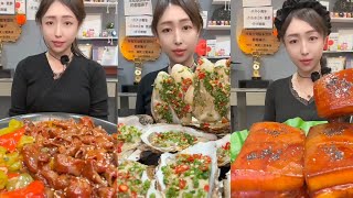 Yummy 😋 Part time #43 Eat Shrimp 🍤 🦐, [eat seafood, asmr mukbang] #food