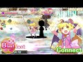 【マギアレコード】忍野忍【モーション】