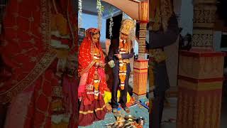 Himachali shaadi!! Himachali rasme!! Rasm fare#wedding #himachalishaadi #tranding