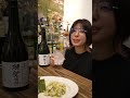 金曜日にひとりお家でちびちび楽しむ、独身女の晩酌　 料理 お酒 宅飲み 家飲み おつまみ 一人暮らし