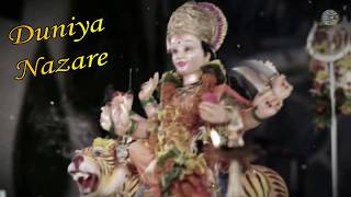 Maiya Teri Jai Jaikar | Teri God Mein | Navratri Special Whatsapp Status With Lyrics | Arijit Singh